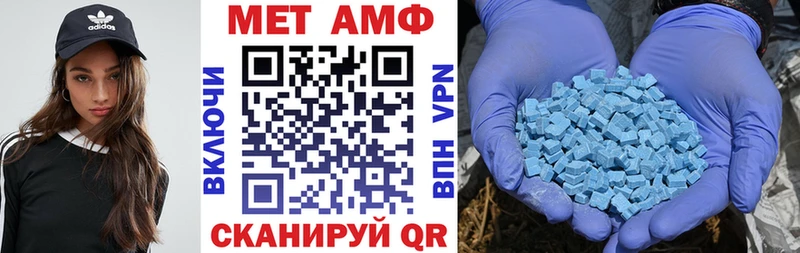 darknet клад Лагань АМФЕТАМИН Розовый где купить наркоту