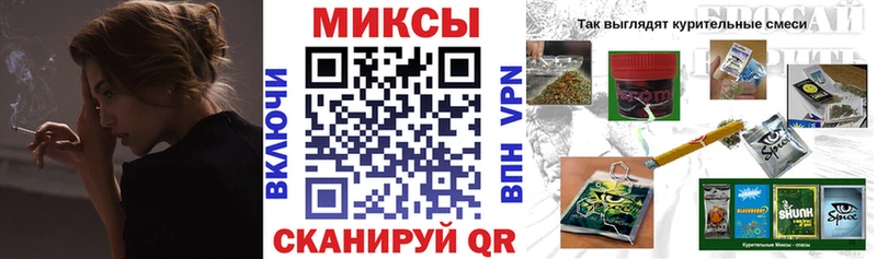БУТИРАТ GHB  Лагань 