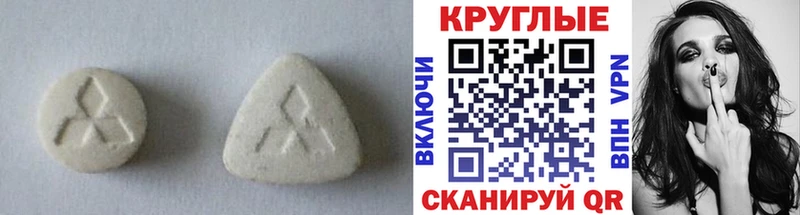 ЭКСТАЗИ TESLA  Лагань 