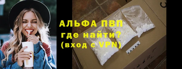 мдпв Надым