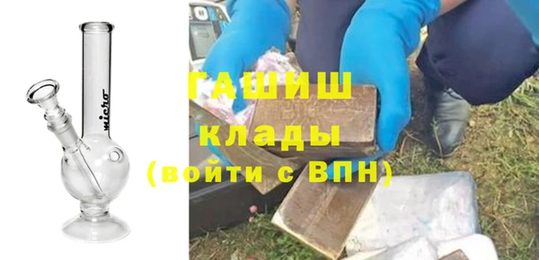 винт Армянск