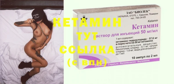 прущие крисы Аркадак