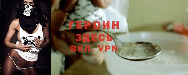 мдпв Надым