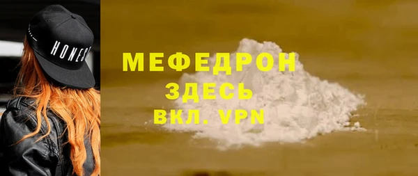 ПСИЛОЦИБИНОВЫЕ ГРИБЫ Наволоки
