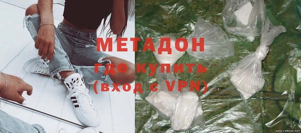 прущие крисы Аркадак