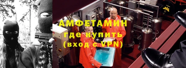прущие крисы Аркадак