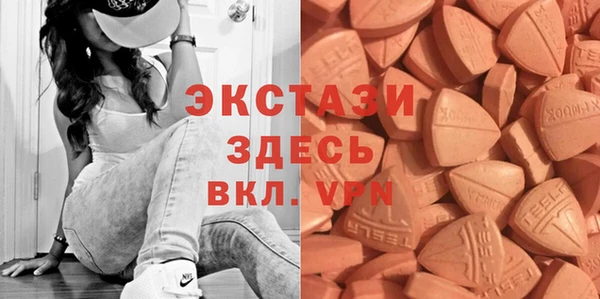 прущая мука Арсеньев