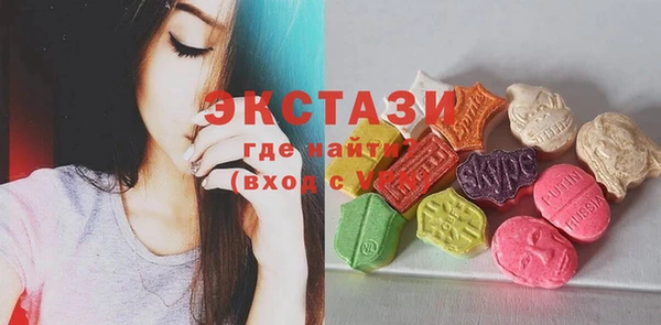 прущие крисы Аркадак